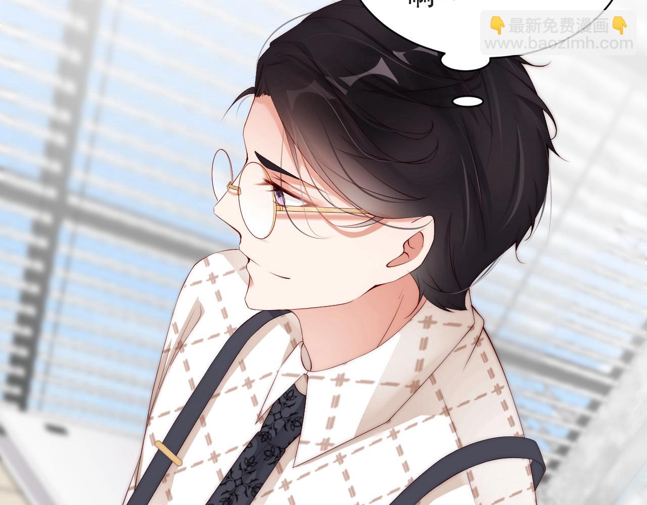 第19话 心动游戏(1/2)-第19话