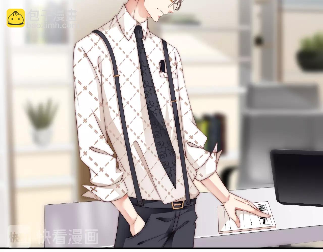 第19话 心动游戏(1/2)-第19话