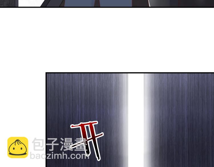 第3话 发错私照上热搜？！(1/3)-第3话