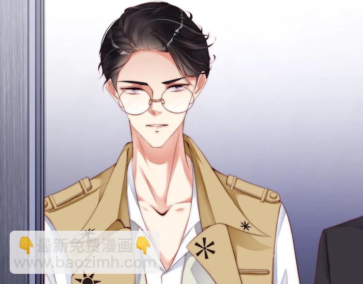 第3话 发错私照上热搜？！(1/3)-第3话