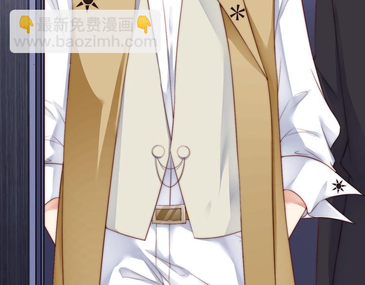 第3话 发错私照上热搜？！(1/3)-第3话