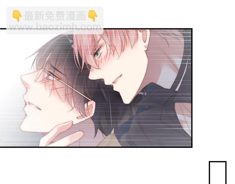 第3话 发错私照上热搜？！(1/3)-第3话