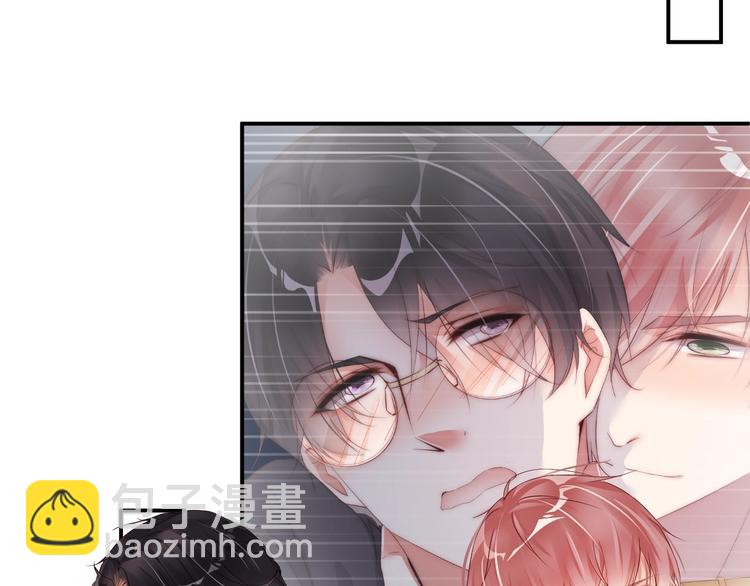 第3话 发错私照上热搜？！(1/3)-第3话