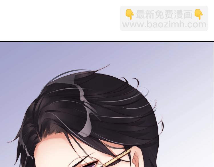 第3话 发错私照上热搜？！(1/3)-第3话