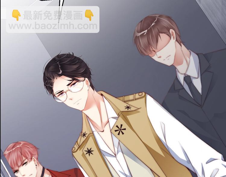 第3话 发错私照上热搜？！(1/3)-第3话