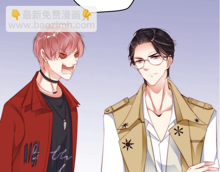 第3话 发错私照上热搜？！(1/3)-第3话