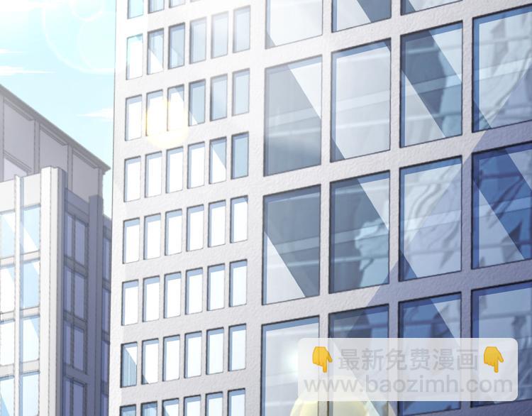 第3话 发错私照上热搜？！(1/3)-第3话