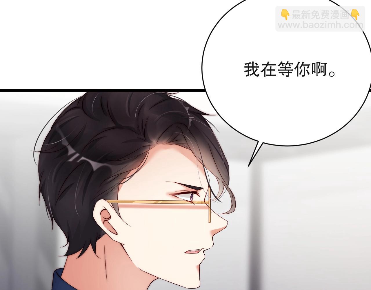 第21话 特殊服务(1/2)-第21话