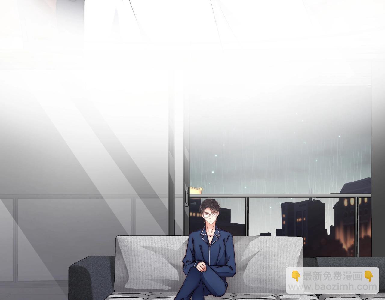 第21话 特殊服务(1/2)-第21话