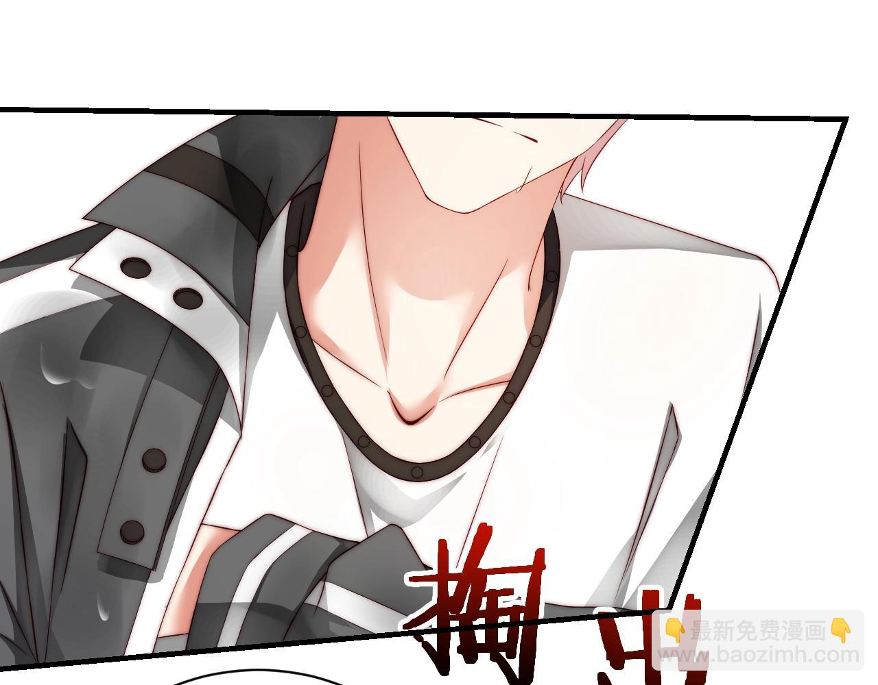 第21话 特殊服务(1/2)-第21话