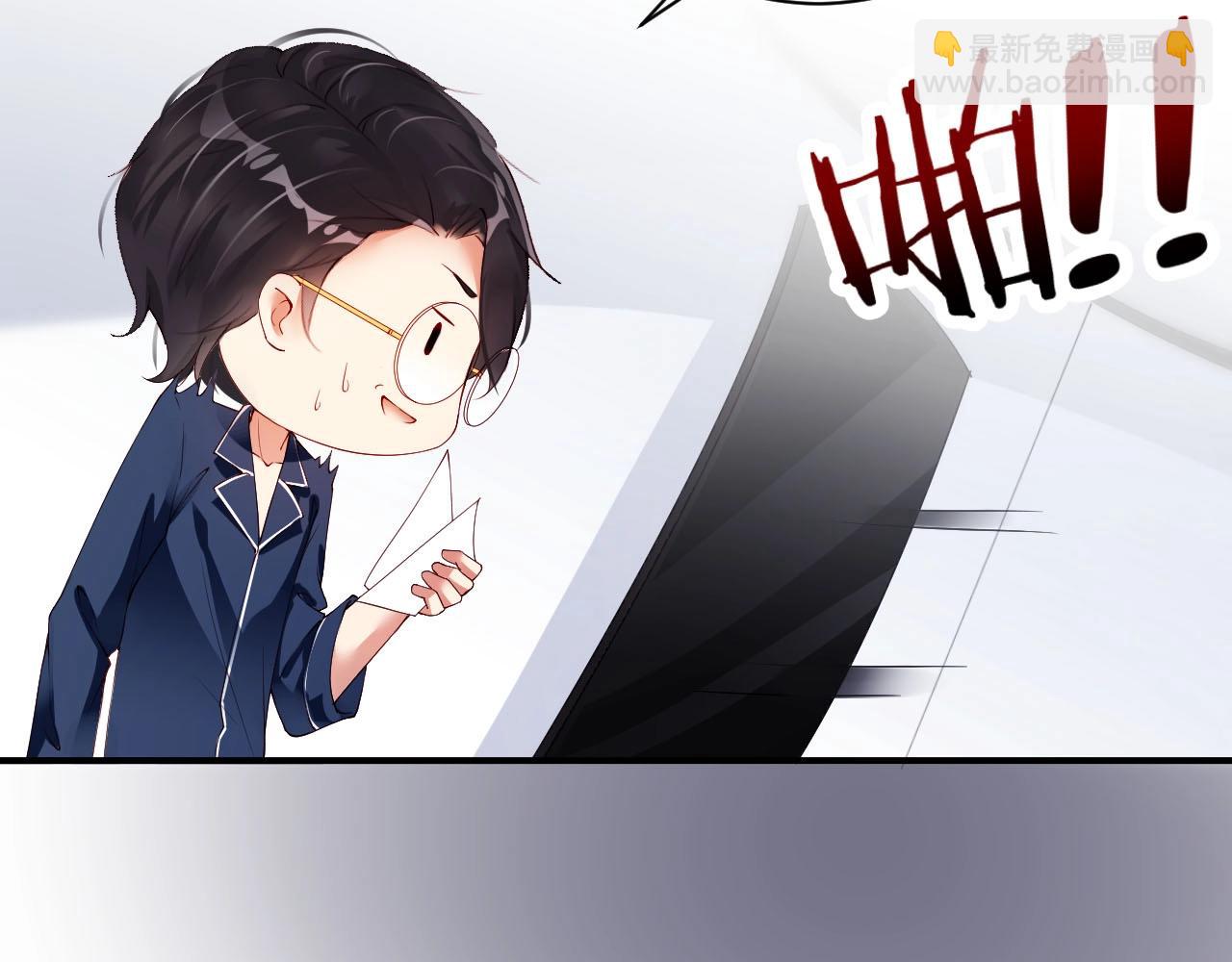 第21话 特殊服务(1/2)-第21话