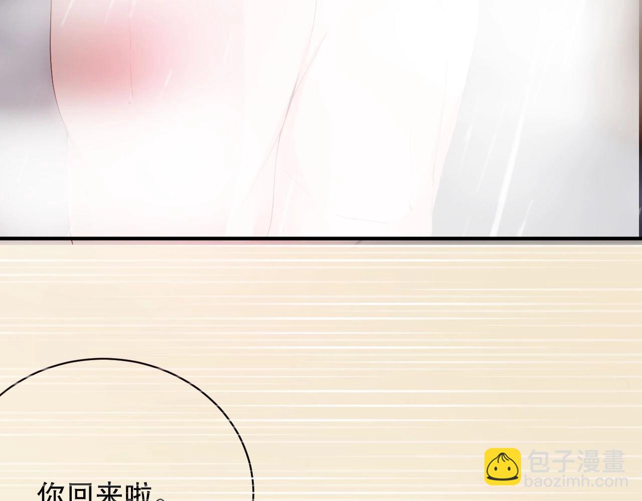 第21话 特殊服务(1/2)-第21话