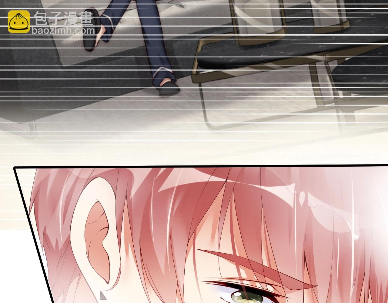 第21话 特殊服务(1/2)-第21话