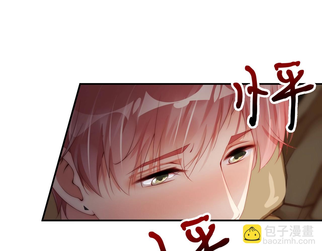 第23话 如此柔软(1/2)-第23话