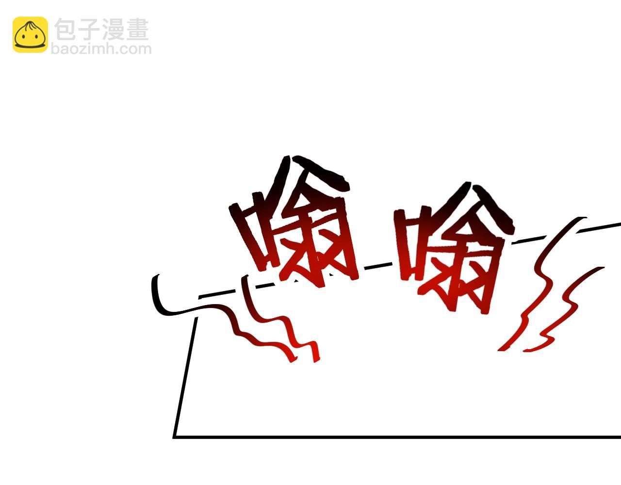 第23话 如此柔软(1/2)-第23话