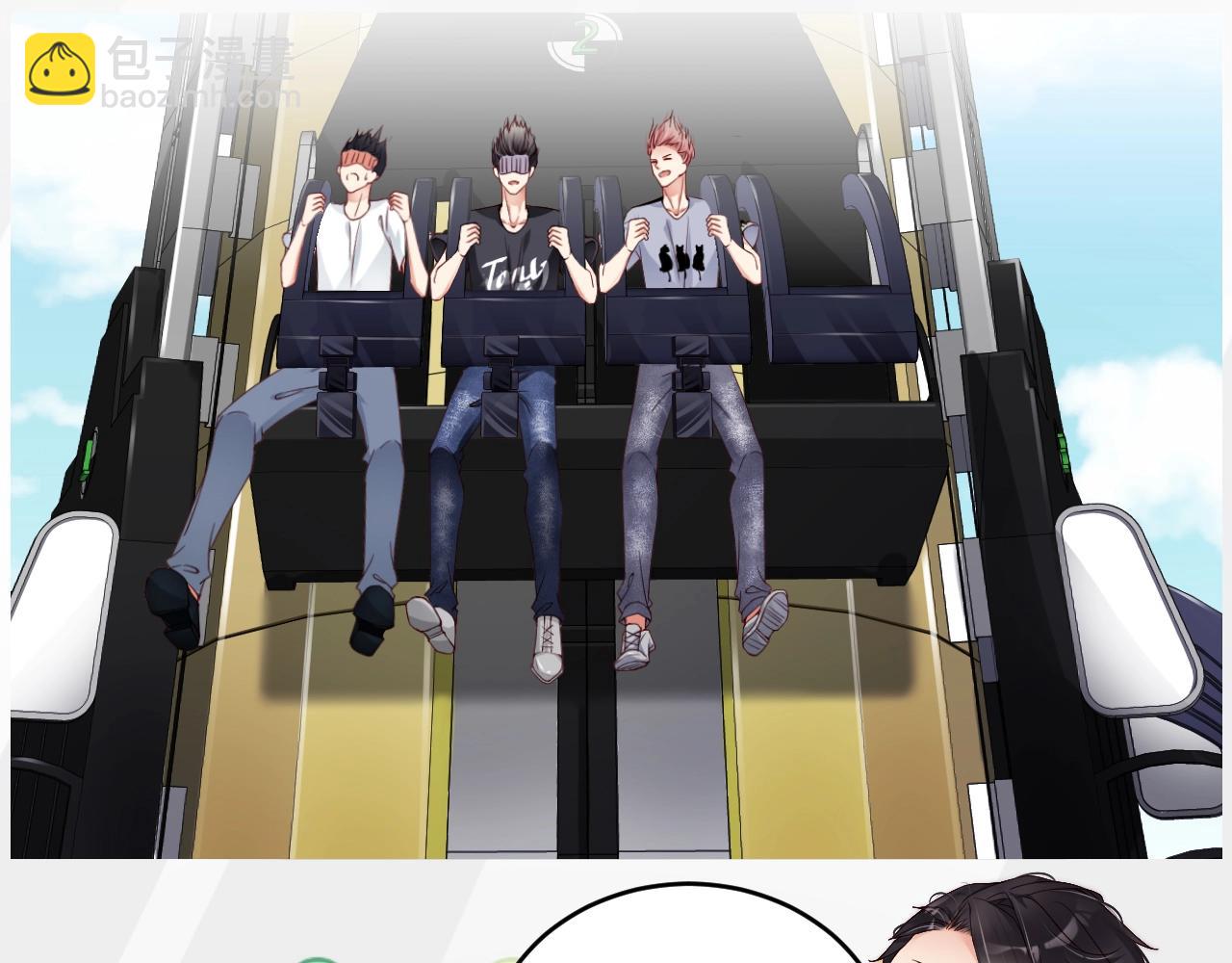 第23话 如此柔软(1/2)-第23话