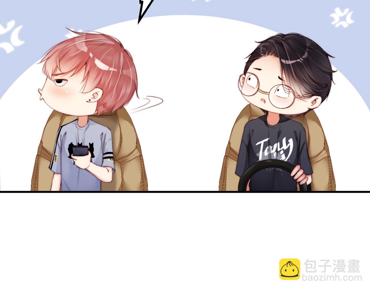 第23话 如此柔软(1/2)-第23话