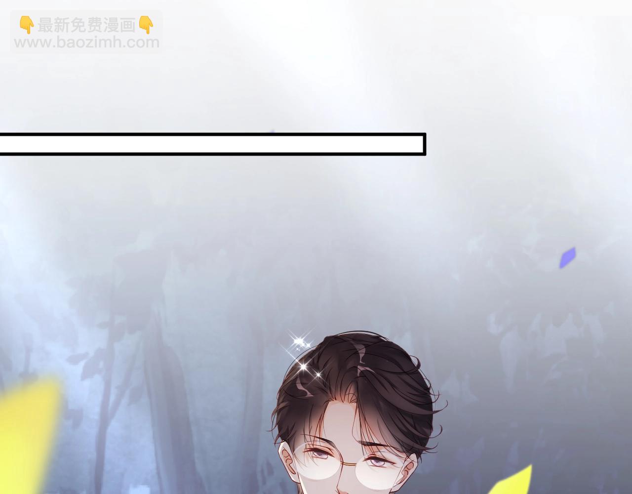 第29话 特别的惊喜(1/2)-第29话