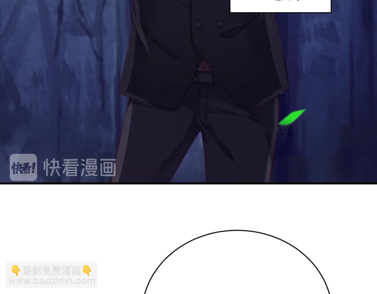 第29话 特别的惊喜(1/2)-第29话