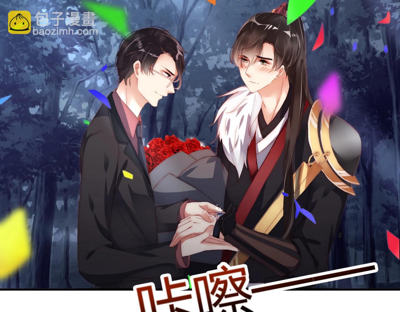 第29话 特别的惊喜(1/2)-第29话