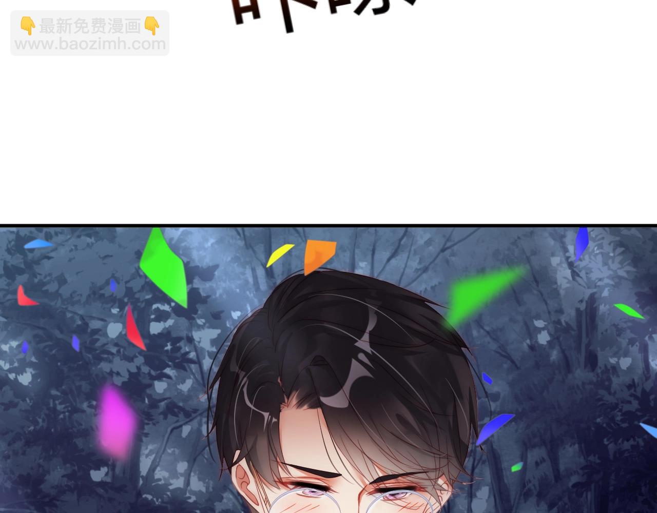 第29话 特别的惊喜(1/2)-第29话