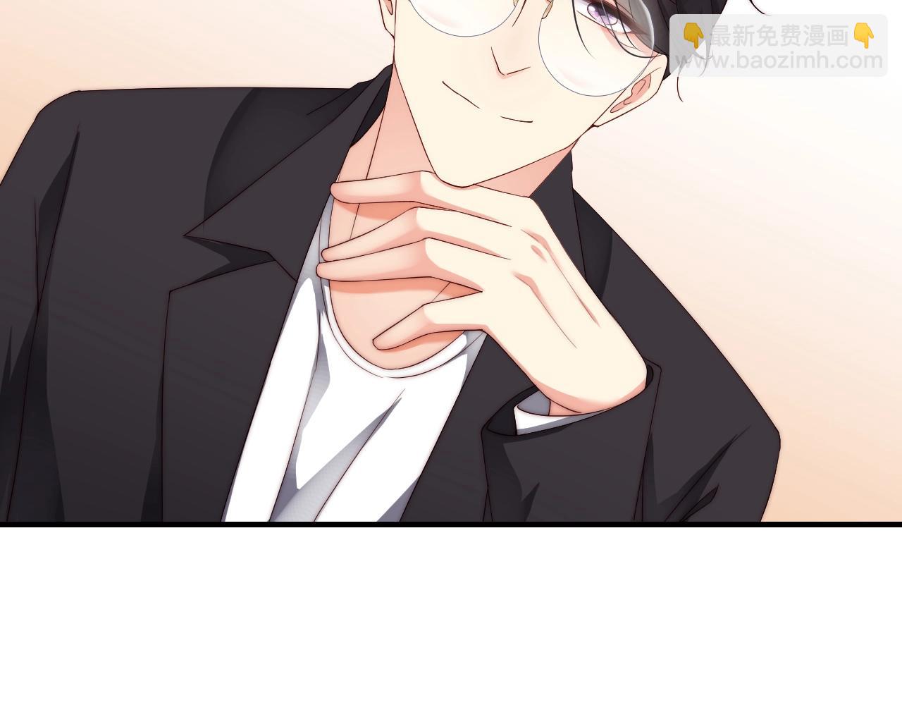 第33话 绝不让他离开我！(1/2)-第33话