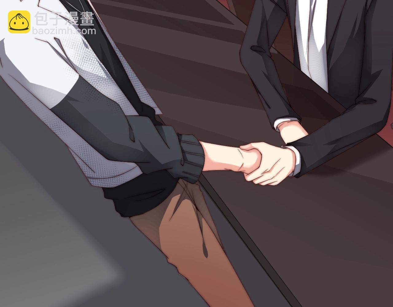 第33话 绝不让他离开我！(1/2)-第33话