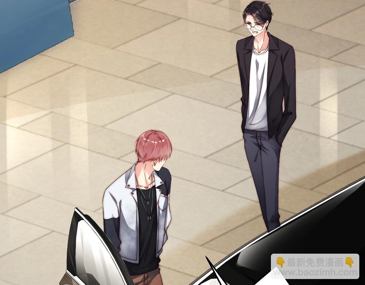 第33话 绝不让他离开我！(1/2)-第33话