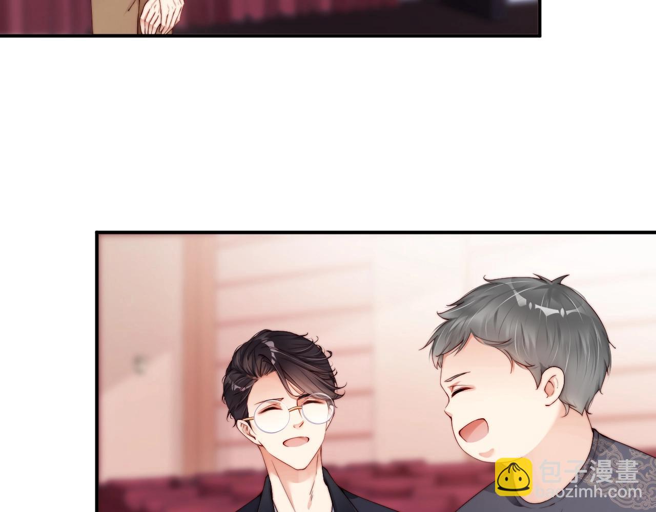 第33话 绝不让他离开我！(1/2)-第33话