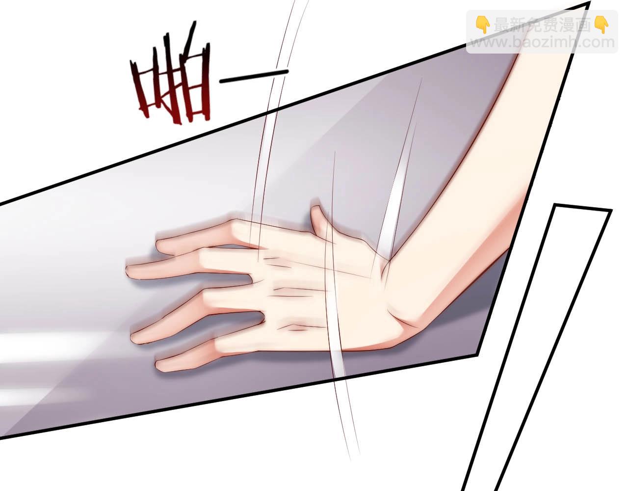 第35话 关系破裂？！(1/2)-第35话