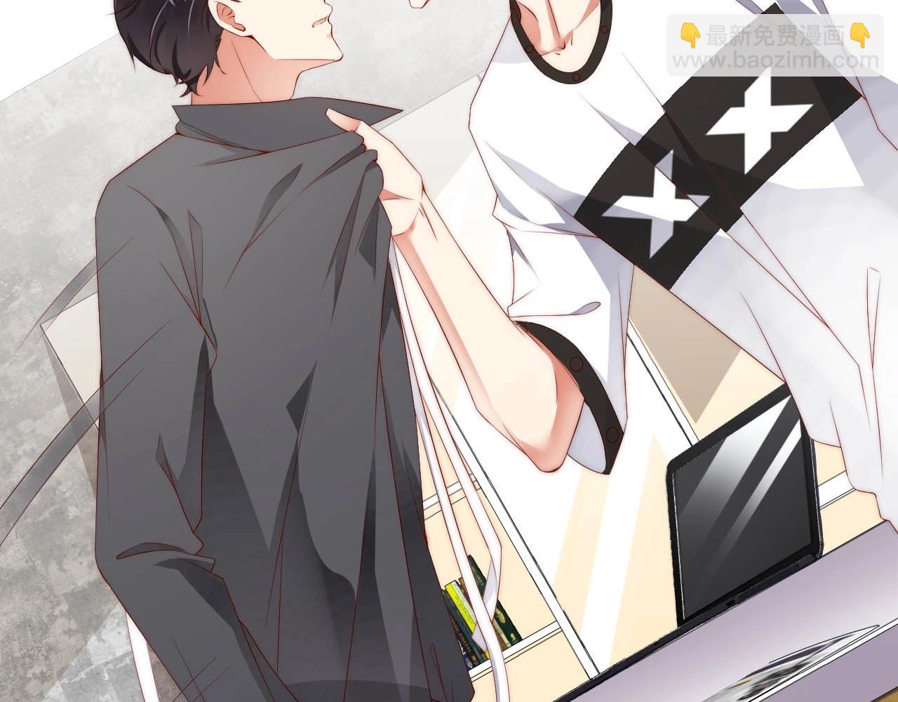 第35话 关系破裂？！(1/2)-第35话