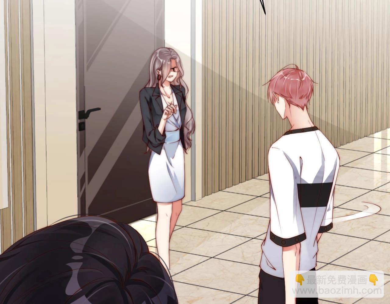 第35话 关系破裂？！(1/2)-第35话