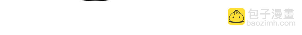 第35话 关系破裂？！(1/2)-第35话