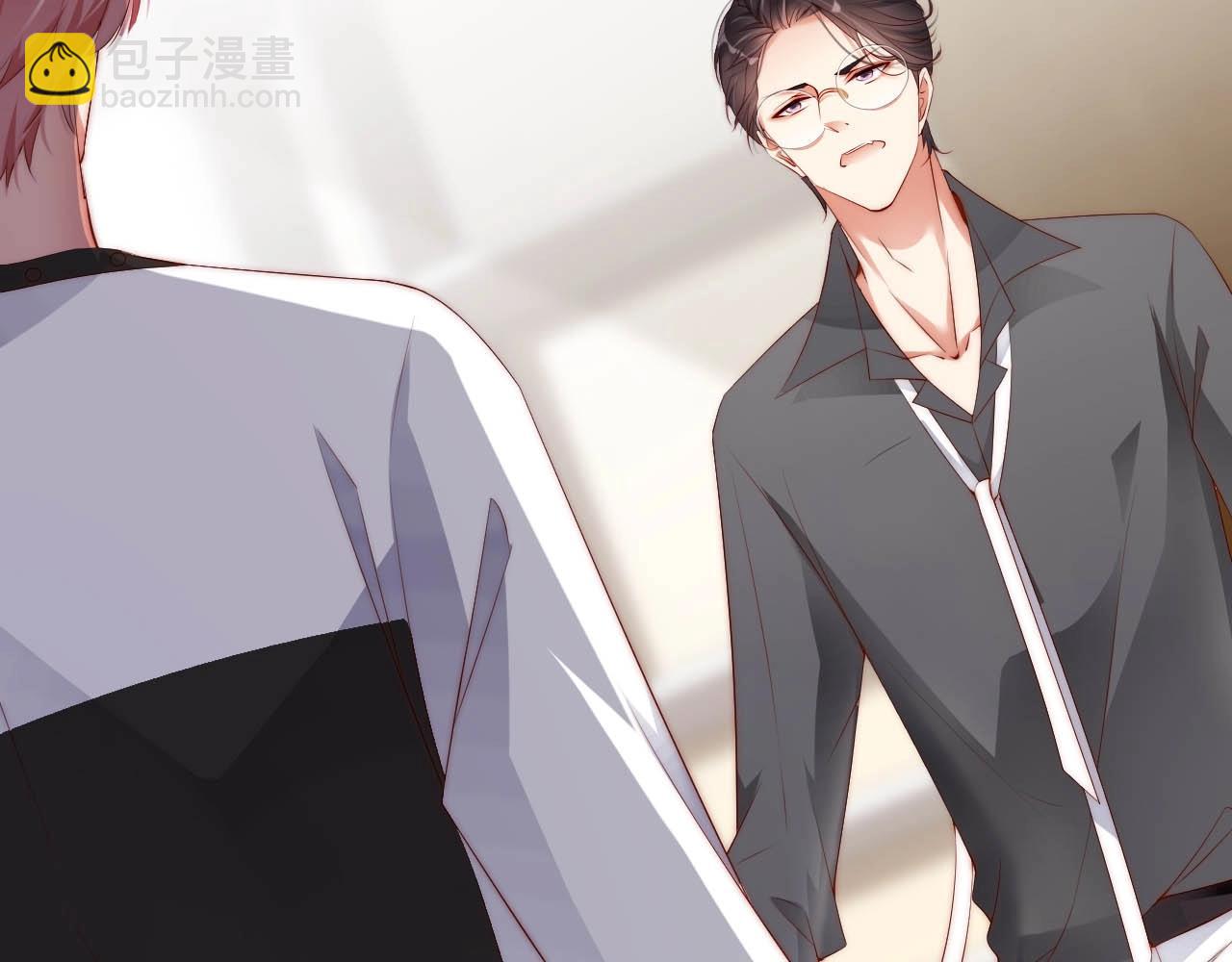 第35话 关系破裂？！(1/2)-第35话