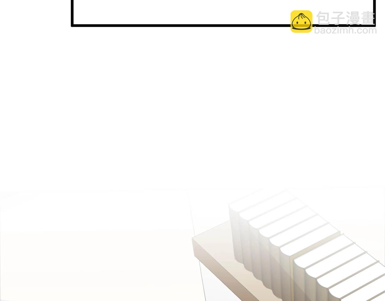 第37话 为你上药(1/2)-第37话