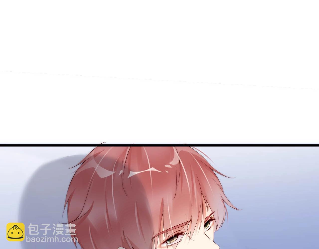 第37话 为你上药(1/2)-第37话