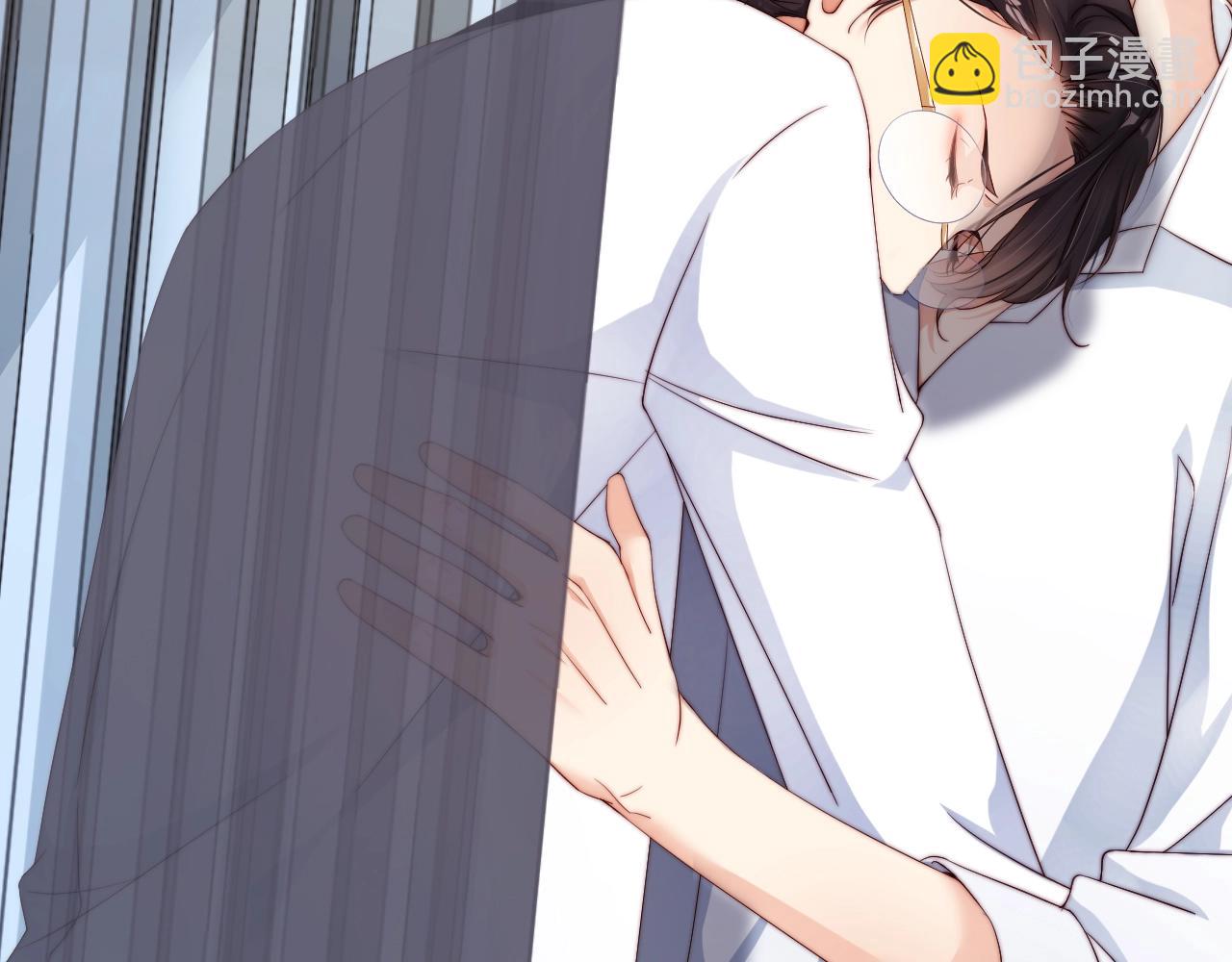 第37话 为你上药(1/2)-第37话