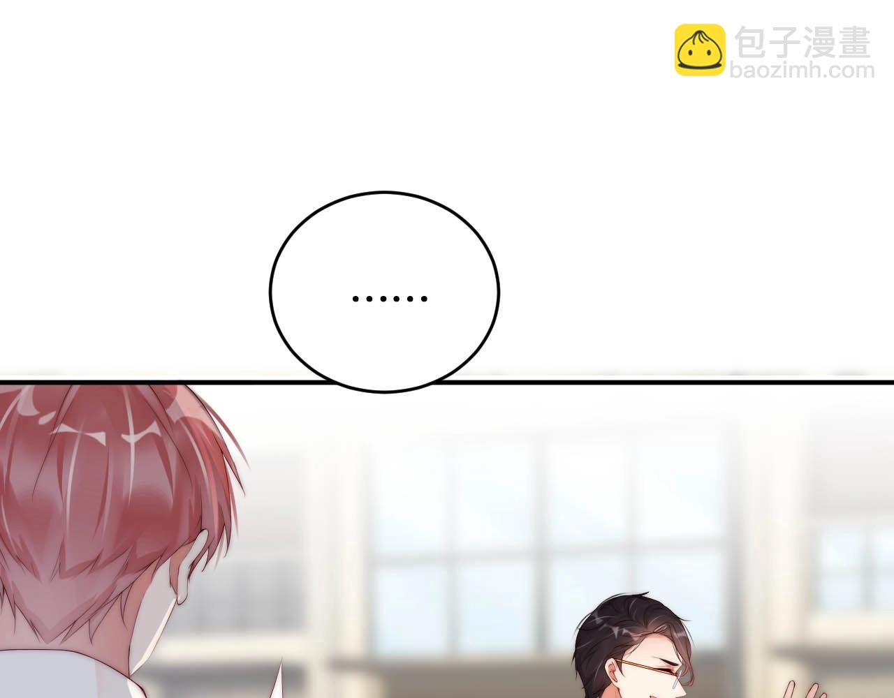 第39话 他比什么都重要！(1/2)-第39话