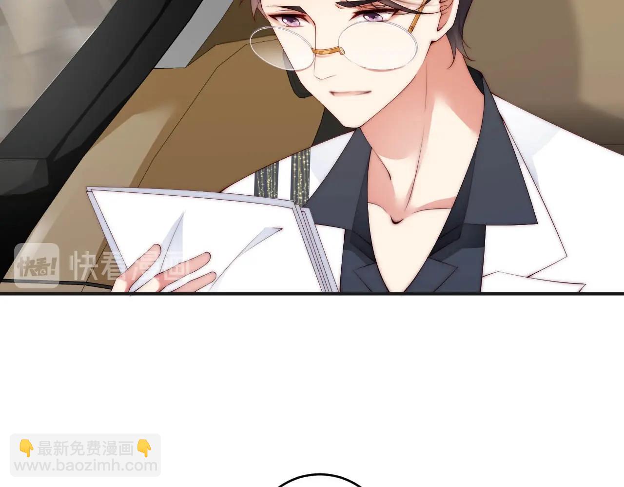 第39话 他比什么都重要！(1/2)-第39话