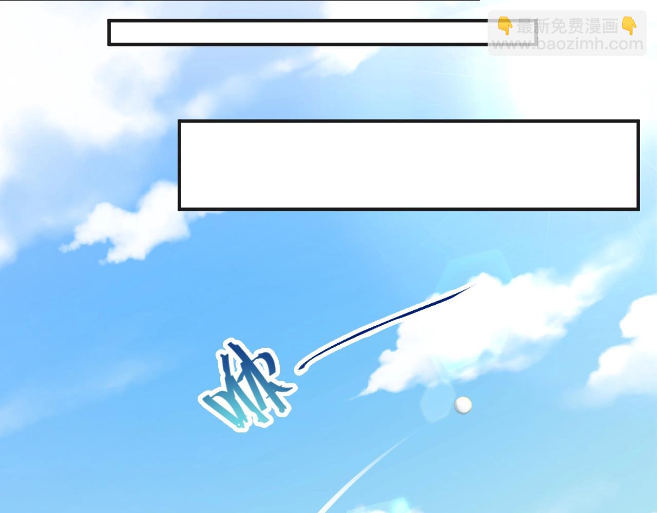 第39话 他比什么都重要！(1/2)-第39话