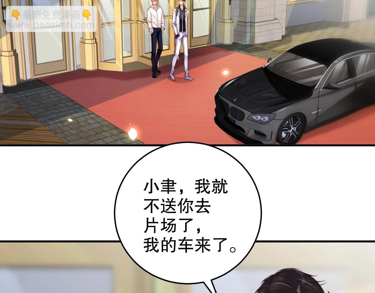 第39话 他比什么都重要！(1/2)-第39话