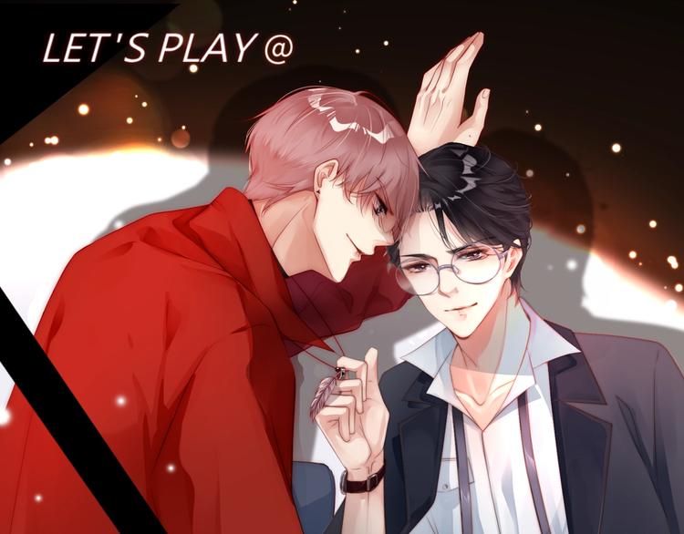 第5话 我妈要见你！(1/3)-第5话