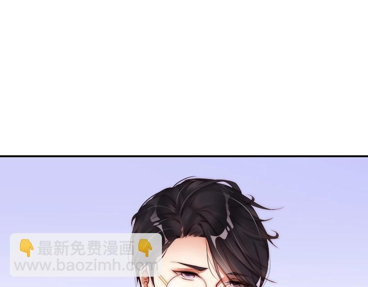 第5话 我妈要见你！(1/3)-第5话