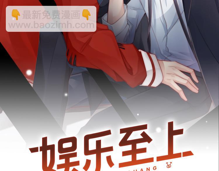 第5话 我妈要见你！(1/3)-第5话