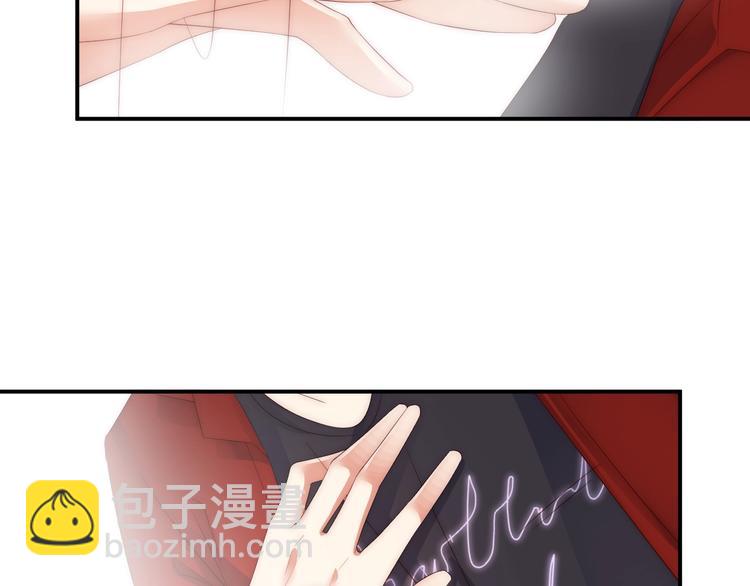 第5话 我妈要见你！(1/3)-第5话