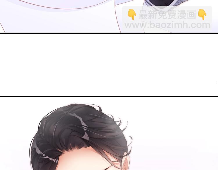 第5话 我妈要见你！(1/3)-第5话