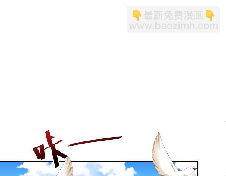 第5话 我妈要见你！(1/3)-第5话