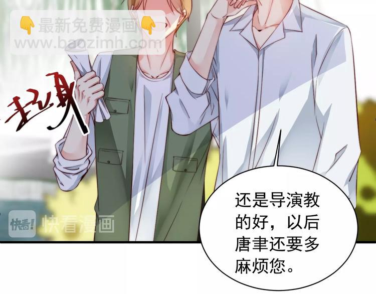 第5话 我妈要见你！(1/3)-第5话