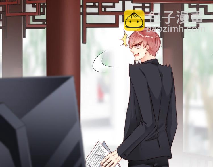 第5话 我妈要见你！(1/3)-第5话