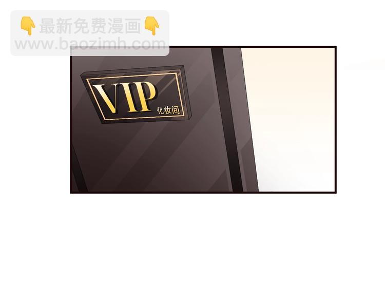 第5话 我妈要见你！(1/3)-第5话